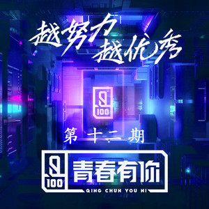 我要看他俩操逼
