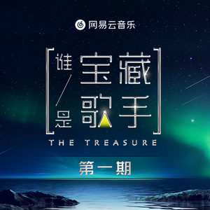 我要看他俩操逼
