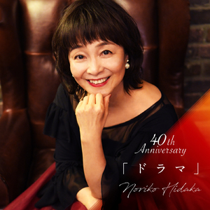 我要看他俩操逼
