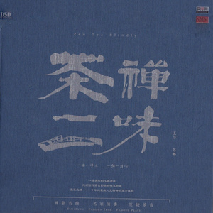 我要看他俩操逼
