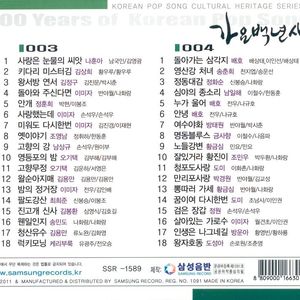 我要看他俩操逼
