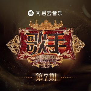 我要看他俩操逼
