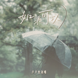 我要看他俩操逼
