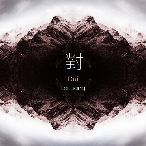 我要看他俩操逼
